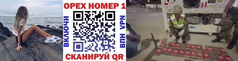 Cocaine Боливия цена наркотик Севск