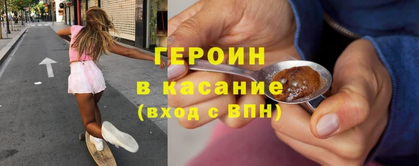jwh Богданович