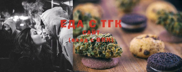 jwh Богданович