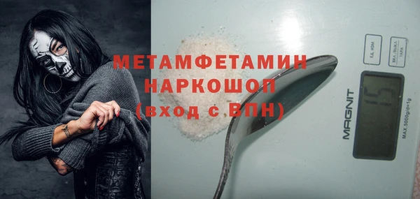 jwh Богданович