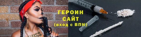 каннабис Беломорск