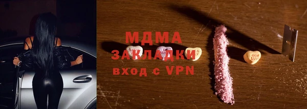 jwh Богданович