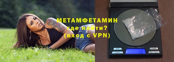 стаф Белоозёрский