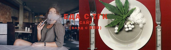 jwh Богданович