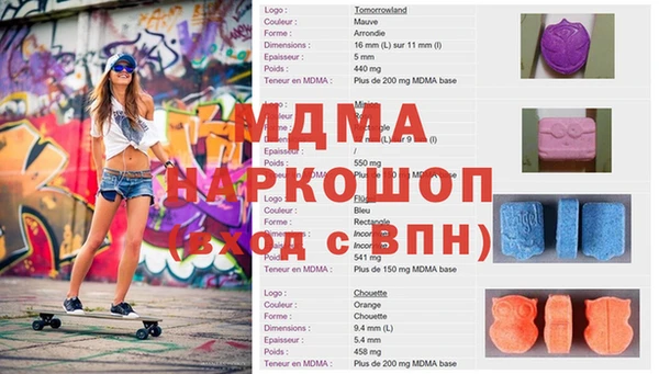 jwh Богданович