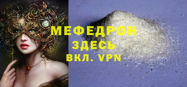 jwh Богданович