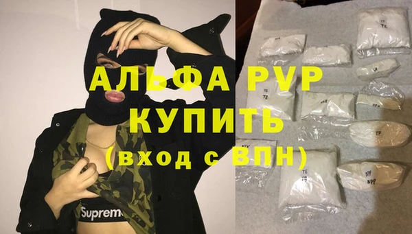 jwh Богданович